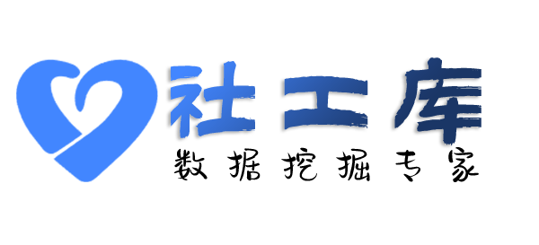 迅捷查询抖音密友好友互动记录